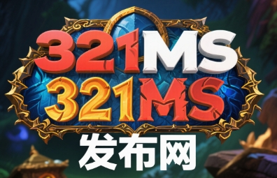 职业技能自由组合，魔兽私服天赋系统革命性创新